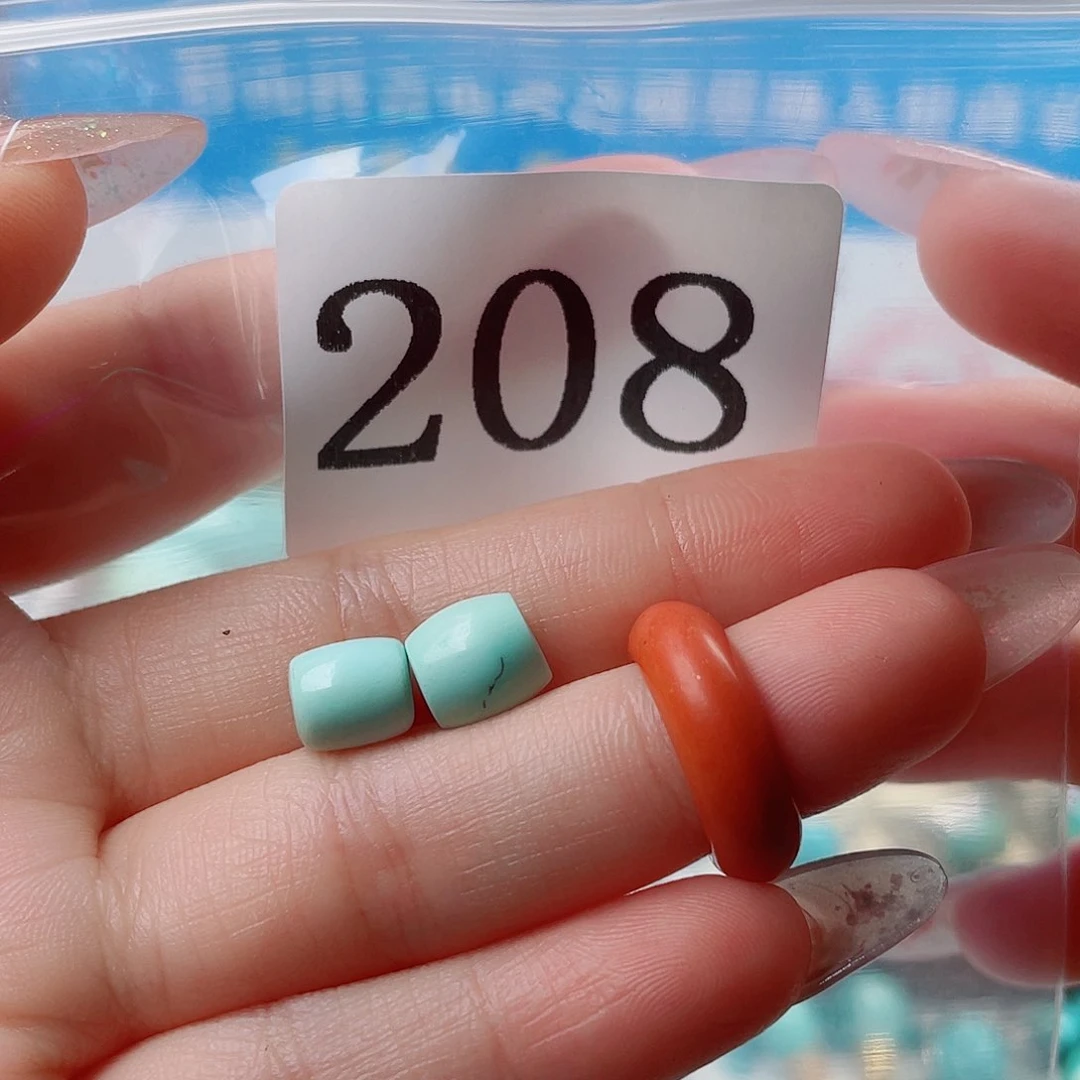 玛瑙/玉髓绿松石未镶嵌