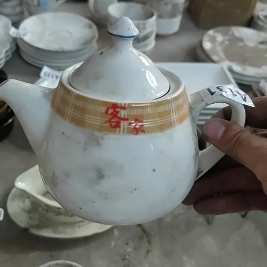 瓷片磁州窑三厂库存A131。1个