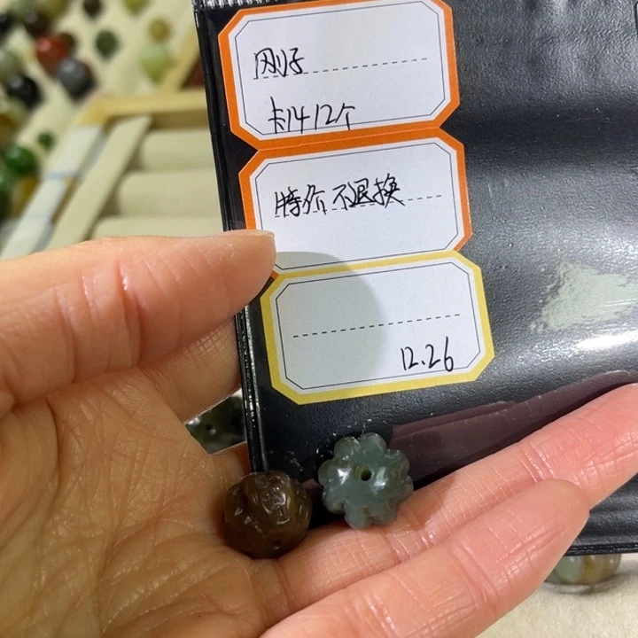 和田玉（糖玉）未镶嵌珠宝半成品