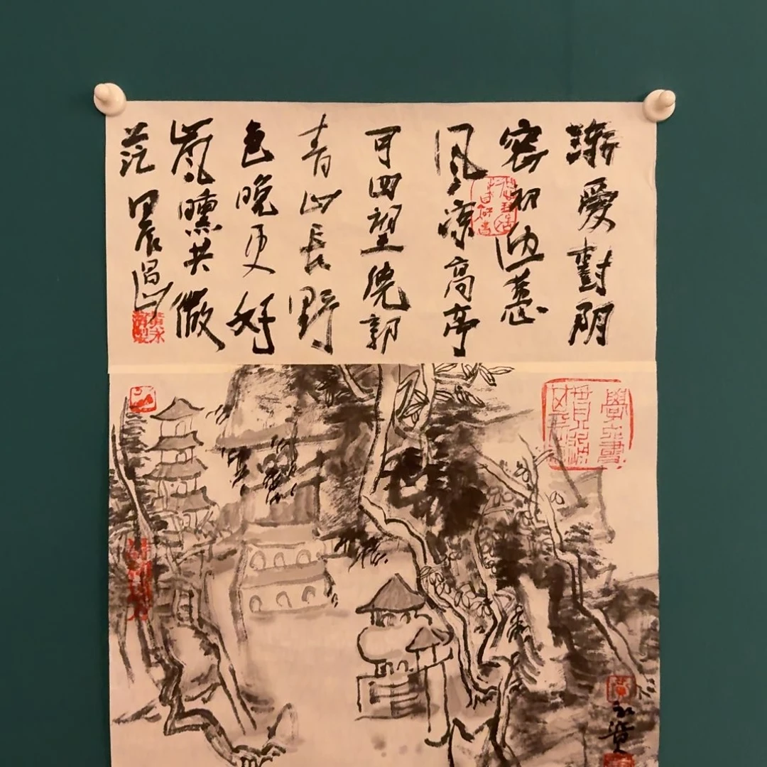 国画国画作品一幅作品