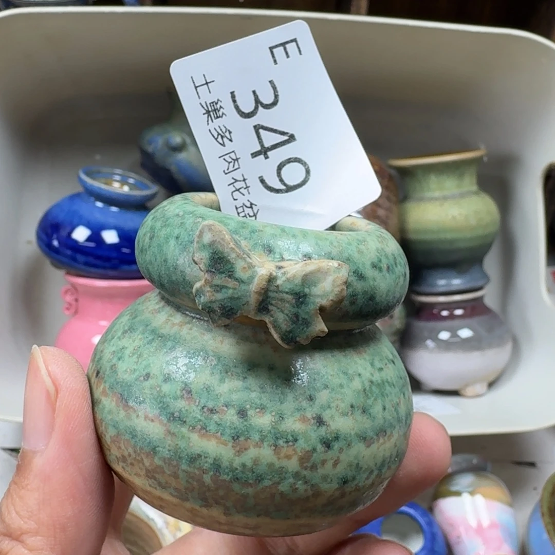 陶瓷艺术设计学与制作