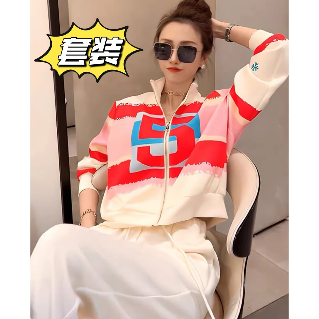 《巴黎艺术》高端定制套装·两件套