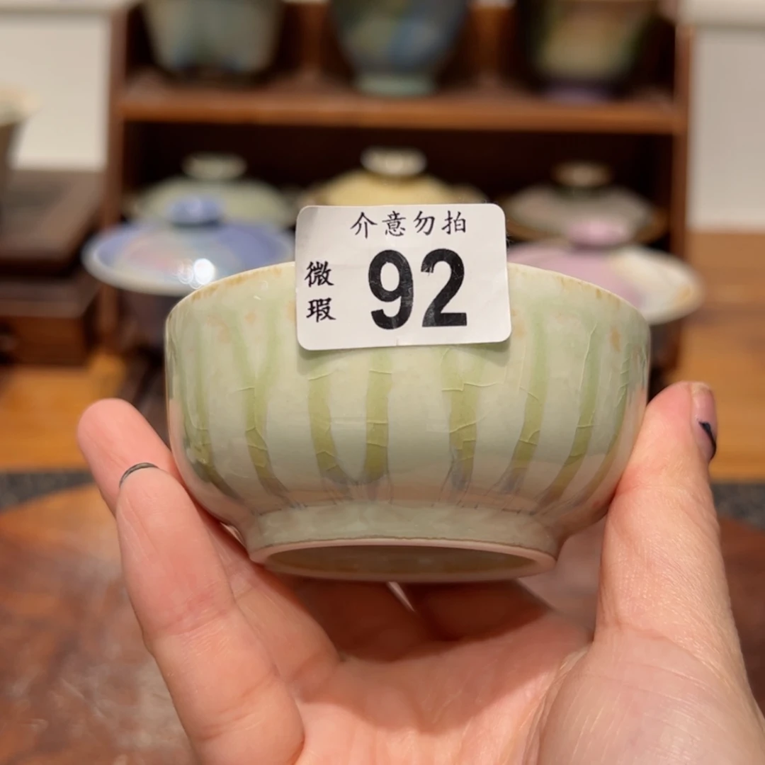 【闪购商品】92微瑕特价福利不退换/11111111