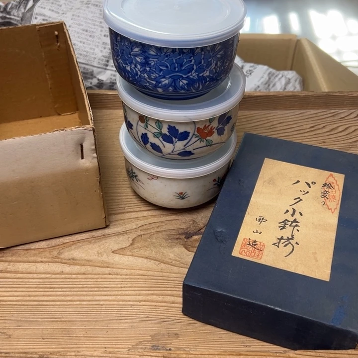 紫砂中古商品谨慎参拍