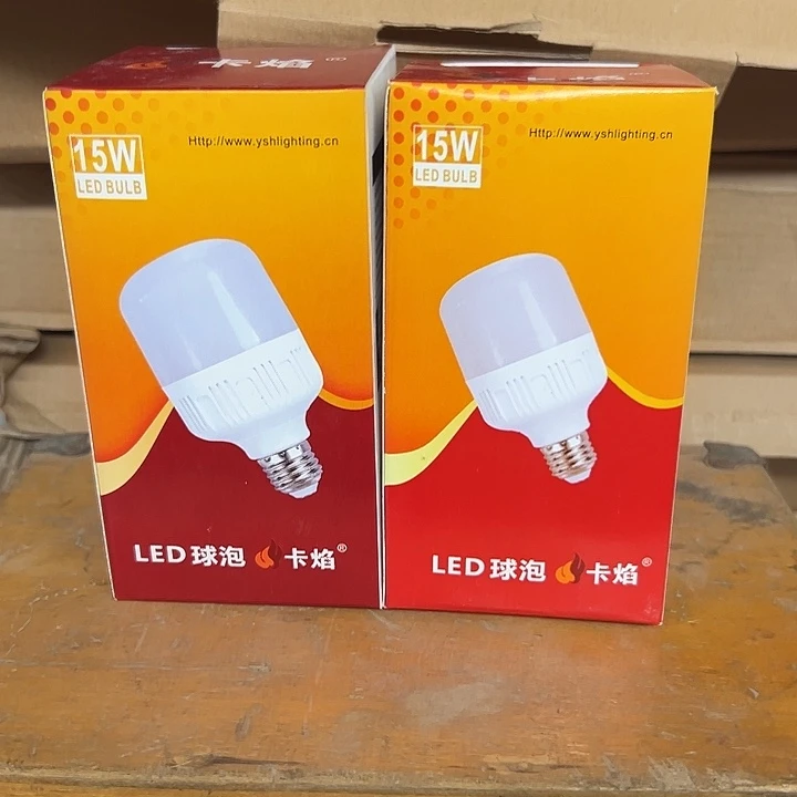 8新led灯泡全新15w一发二