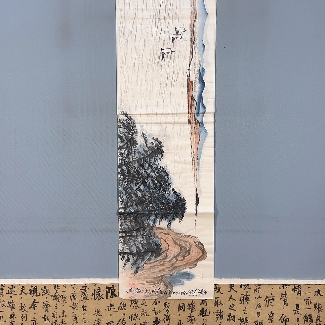 国画524 牡丹仙子也