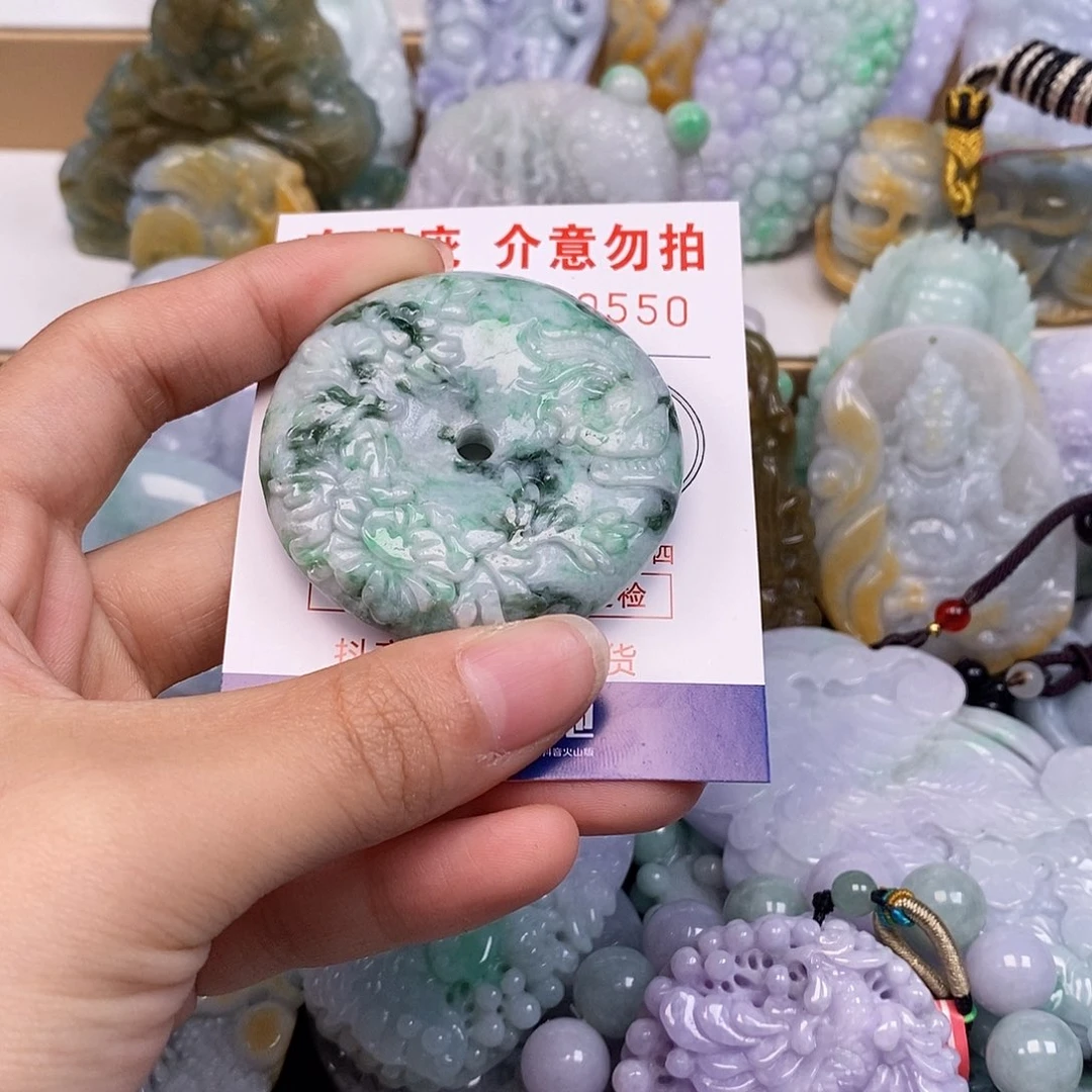 吊坠(不含链)未镶嵌翡翠