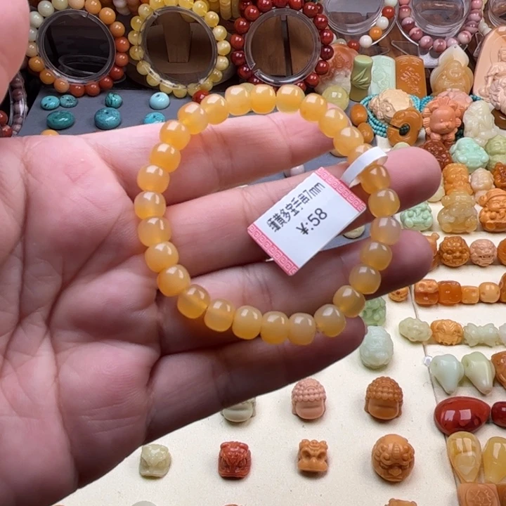 未镶嵌石英质玉（缅黄）珠宝半成品