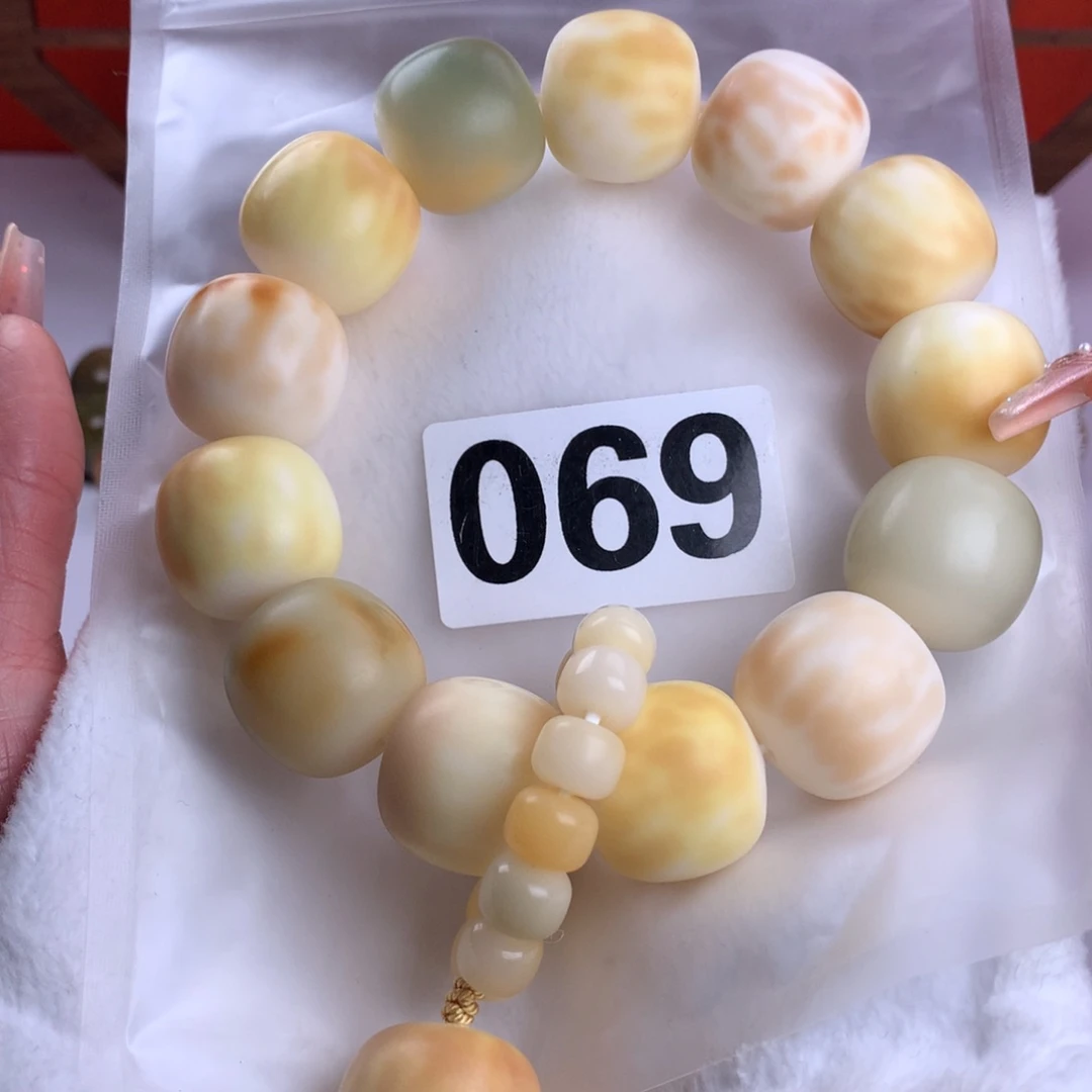 菩提根/象牙果吊坠最****树