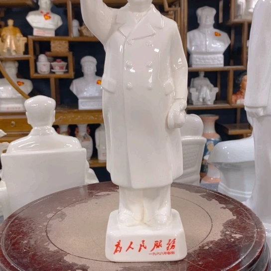 瓷片陶瓷艺术1236547890