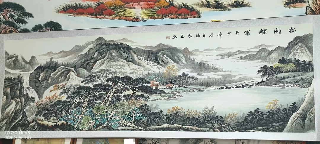 小八尺横《松风烟云》高清数字复刻墨色山水画居家装饰挂画宝地福居