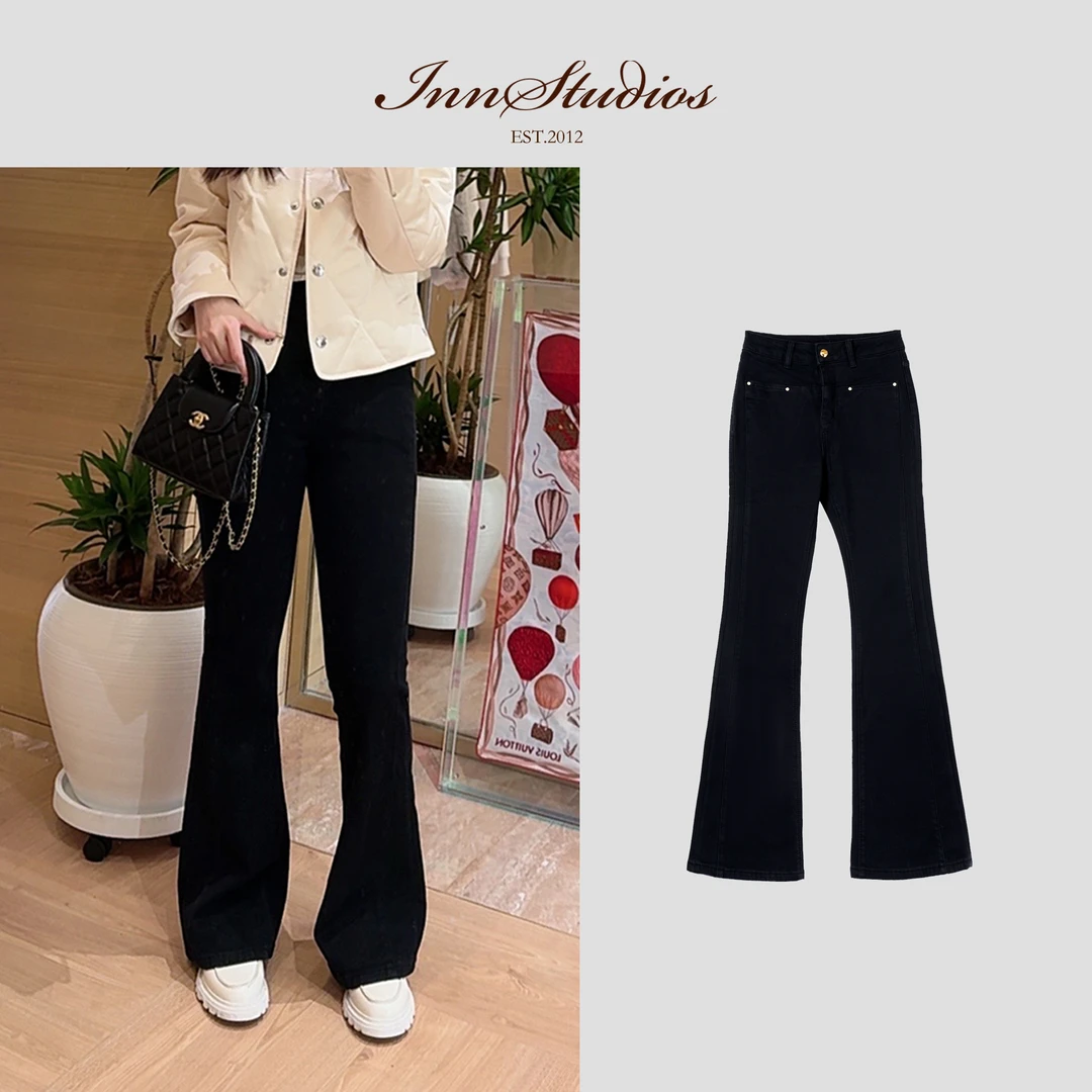 Innstudios「暴瘦裤」筷子腿 黑色微喇显瘦牛仔裤
