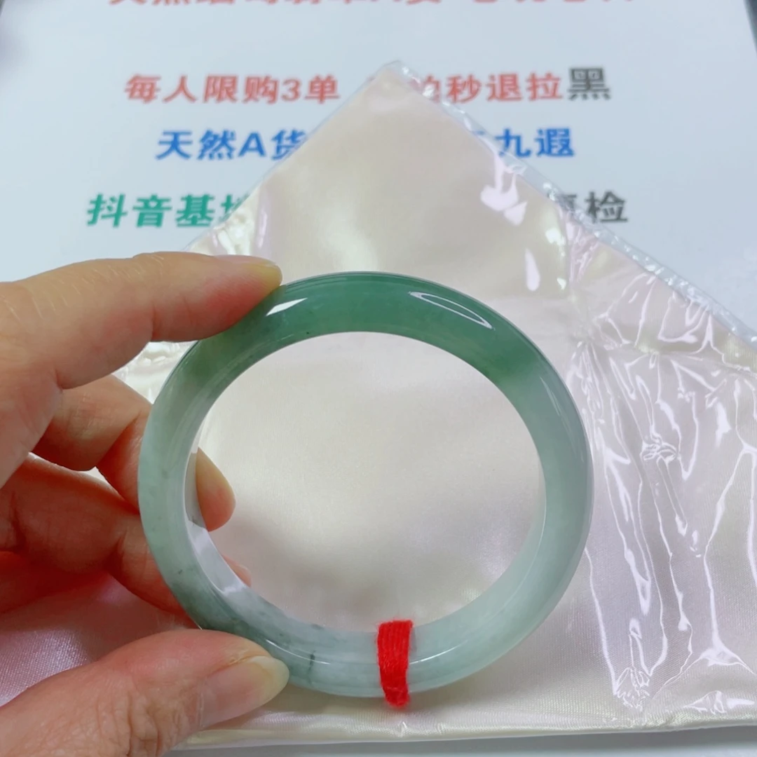 翡翠未镶嵌手镯天然翡翠手镯12.6。 8.5