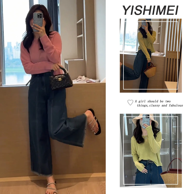 早秋时尚穿搭2025年新款减龄百搭长袖针织上衣高腰牛仔裤两件套装