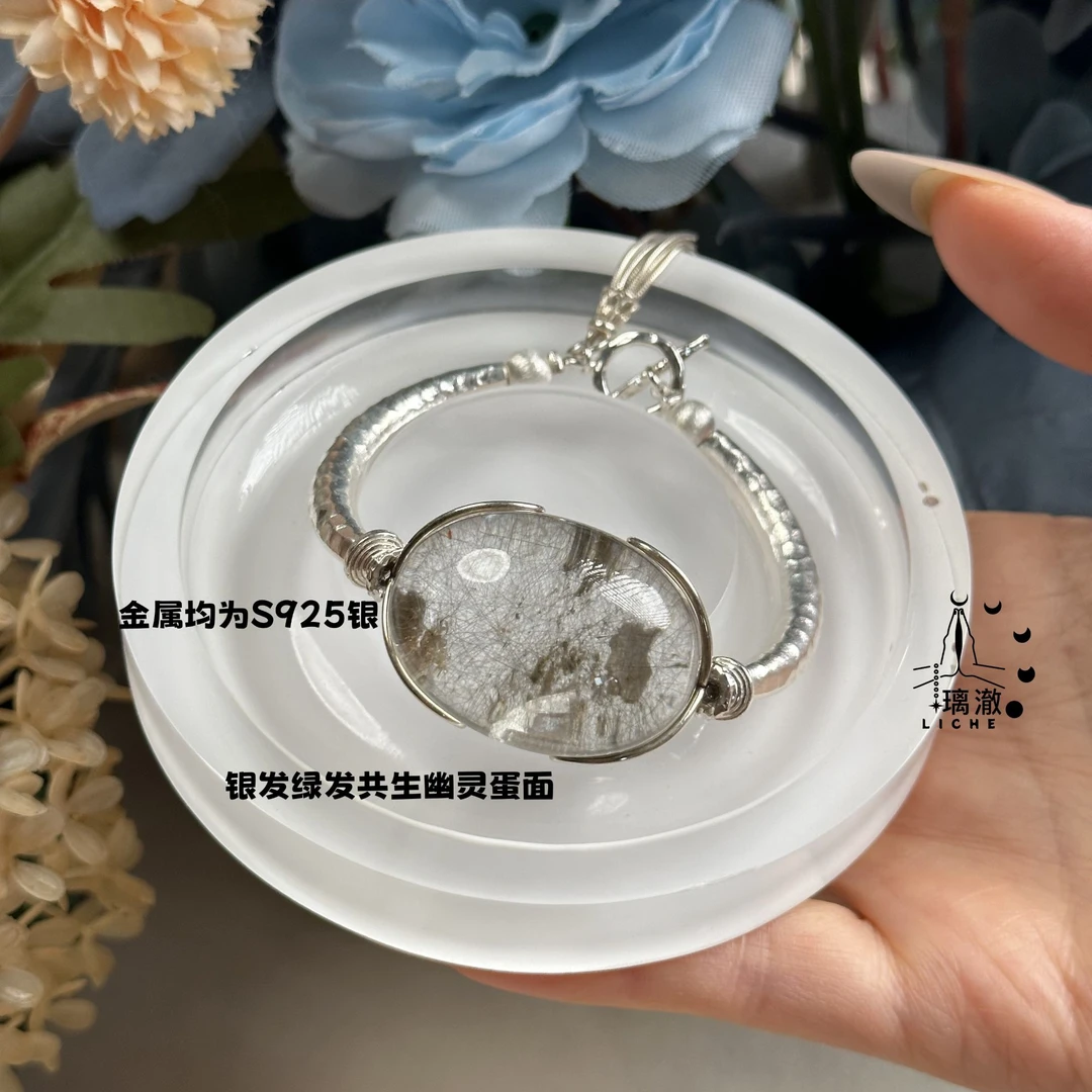 【彼岸花开】天然银发晶 绿发晶 S925银 原创设计