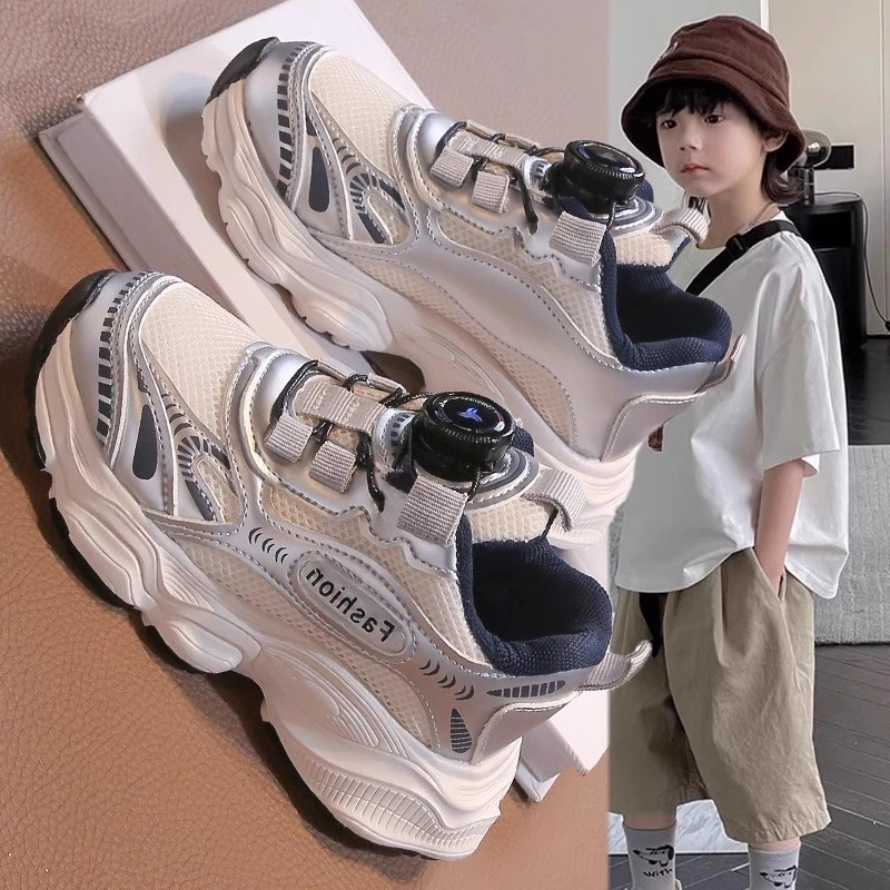 春秋季2025新款旋转扣男童轻便老爹鞋透气网面运动鞋小男孩跑步鞋