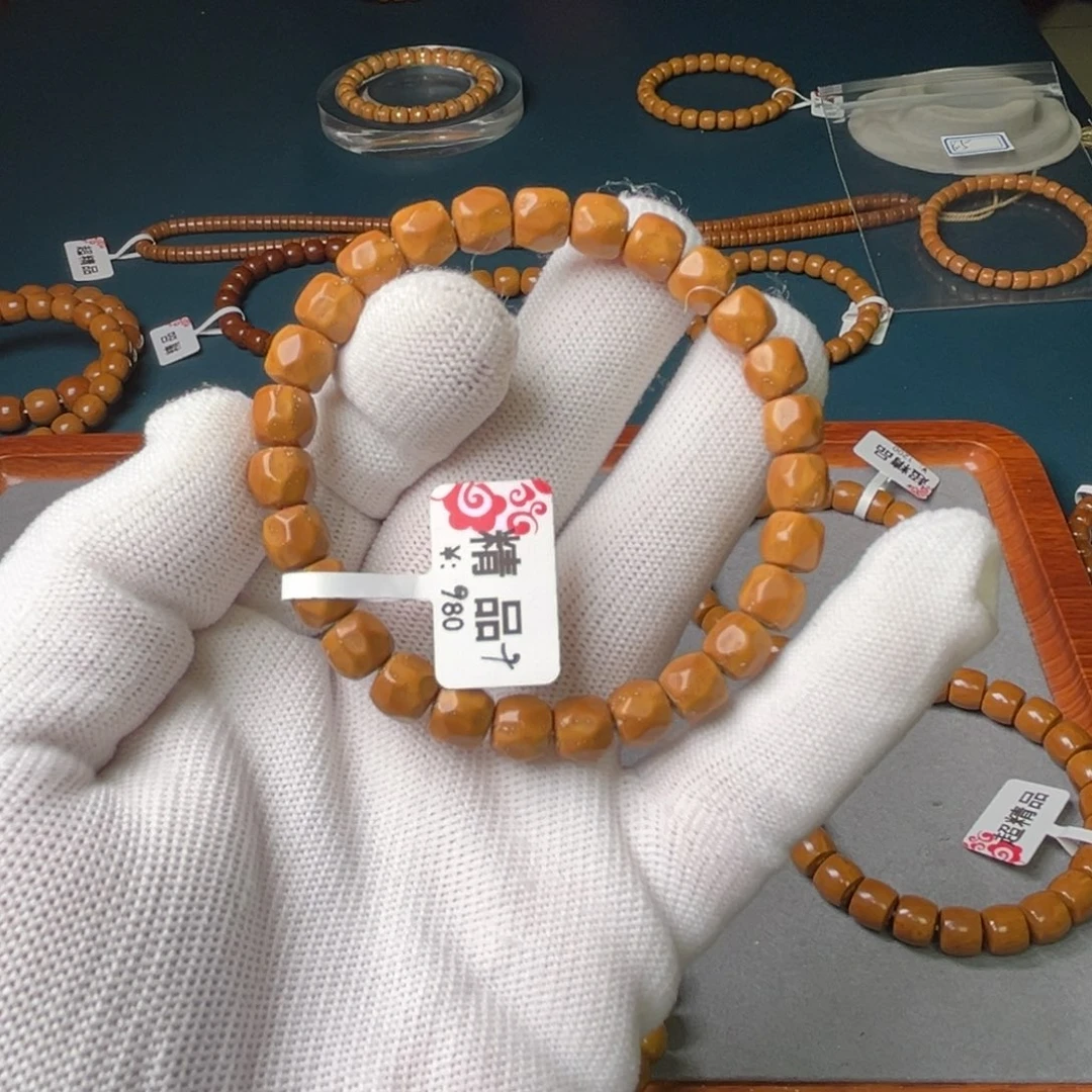 紫金鼠手串简**人8➕尺无相精品