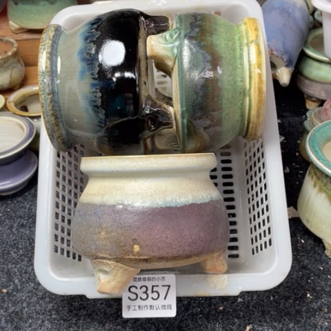 紫砂花盆微瑕357口径的9到10