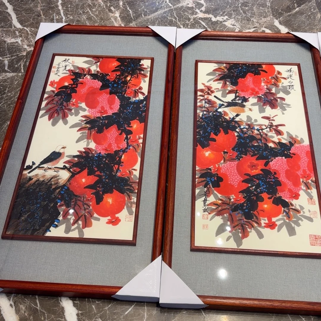 洲***洲横款精品书画作品