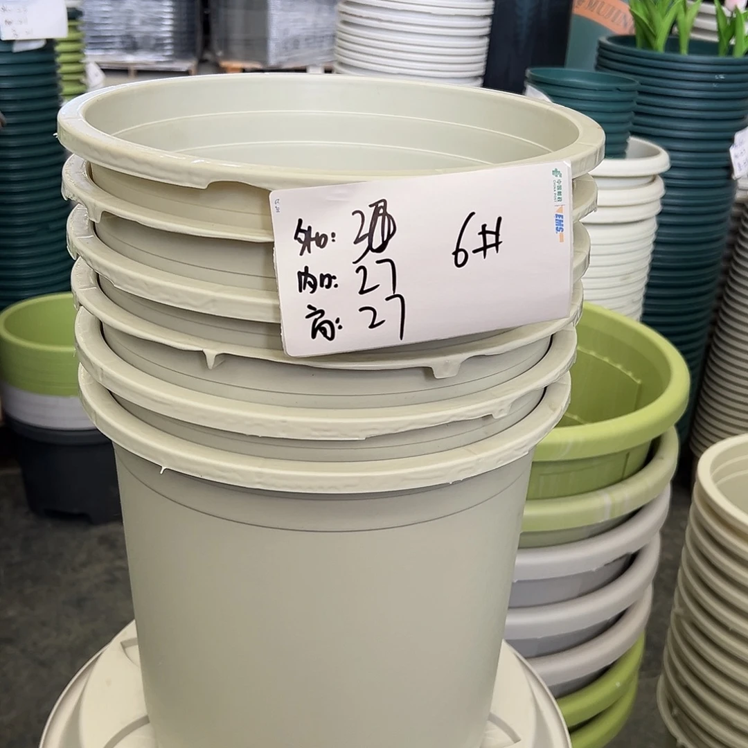 瑕疵加仑盆6#米白6个无托