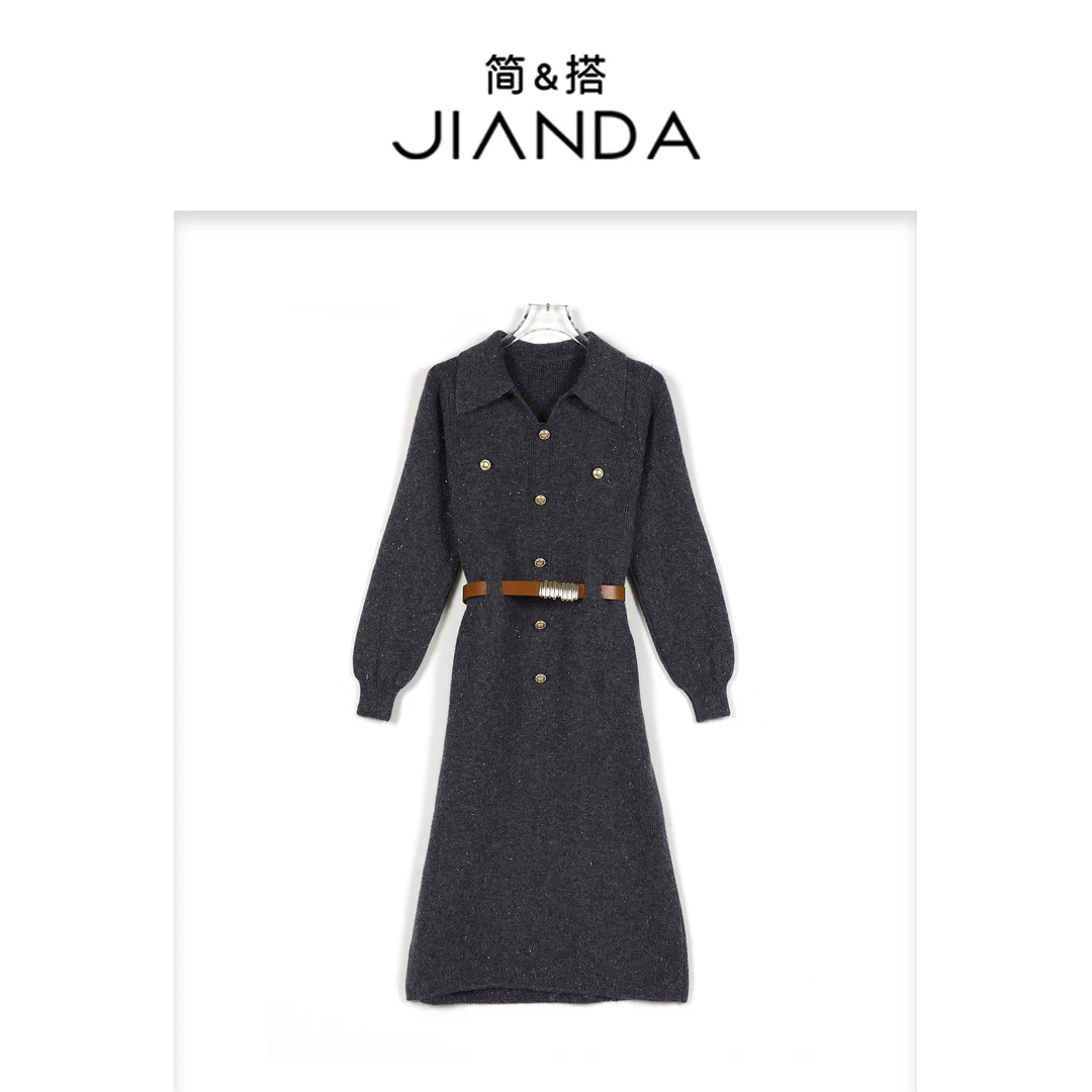 简&搭【千屿Sheila】送腰带 翻领金扣针织连衣裙253-LYQ/0924-25121