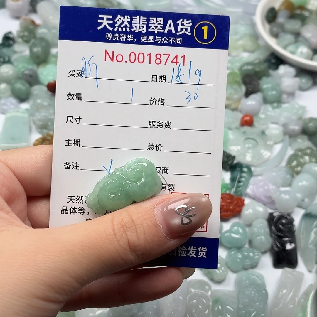 昕***桐裸石翡翠Bbbhhhhhhhhh