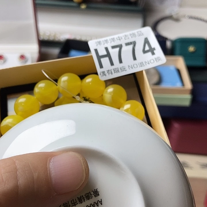 C***7精品陶瓷定制链接