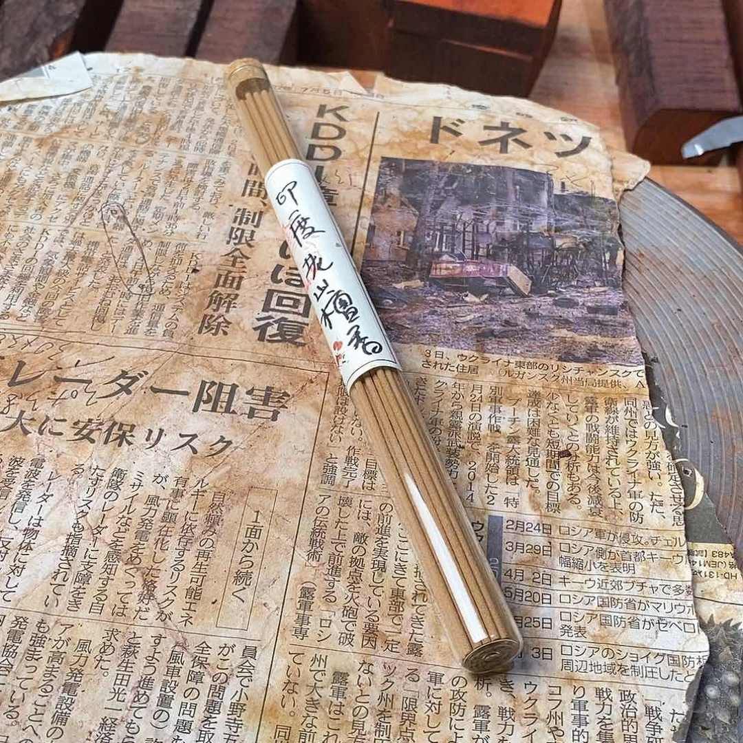 紫檀木类成套家具原材料