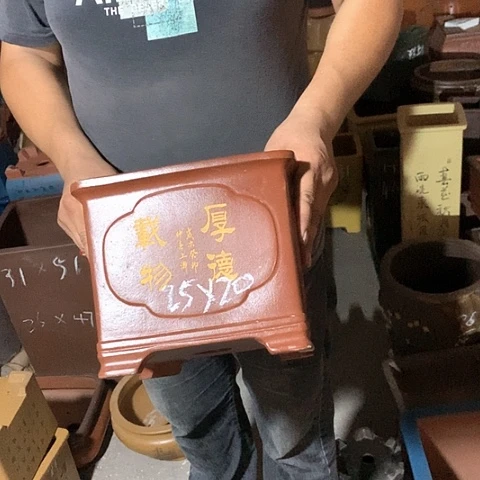 紫砂花盆手工制作