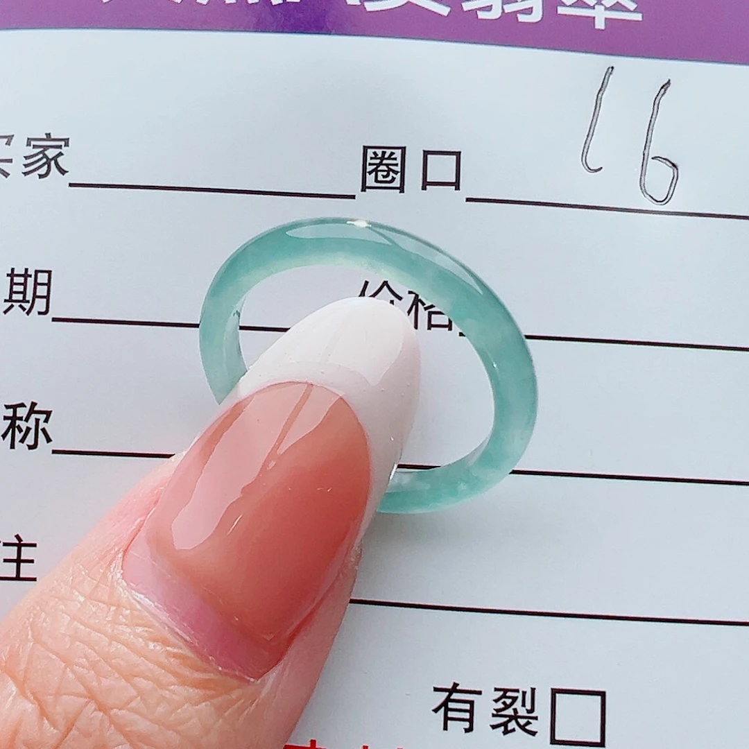 未镶嵌戒指翡翠戒指