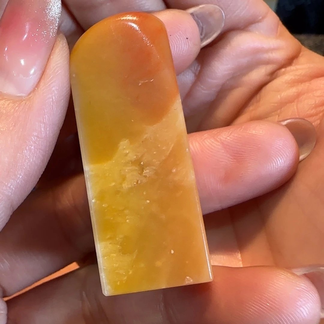 寿山石印石福蓉阁精选寿山石