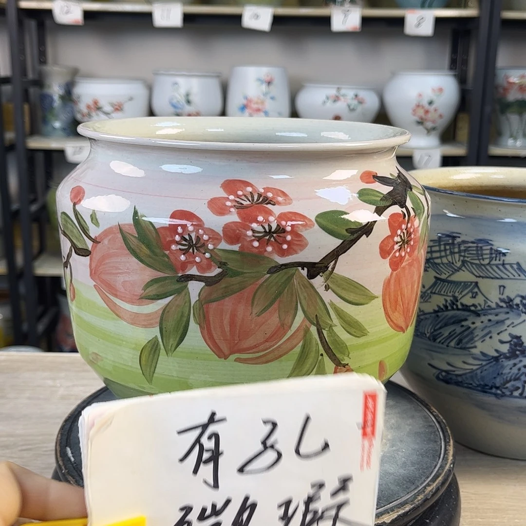 罐1xc景德镇陶瓷花盆