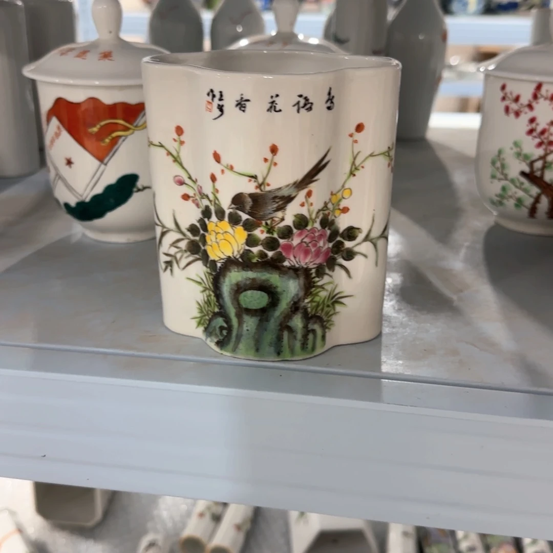 瓷片摆件手绘瓷器全部处理