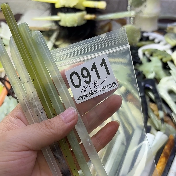 稚***雅蛇纹石玉合金发饰