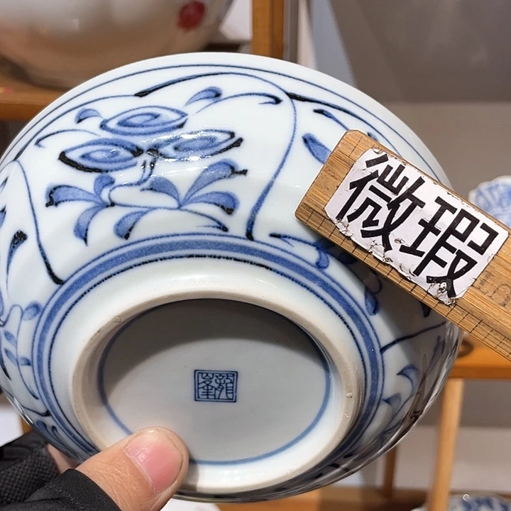 紫砂满二十块钱包邮190
