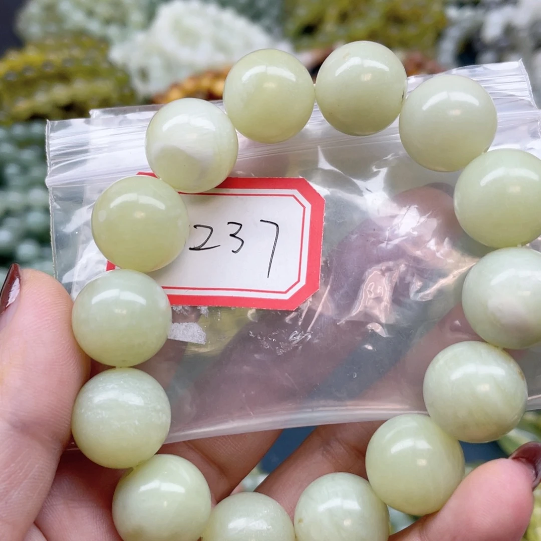 未镶嵌蛇纹石玉手串
