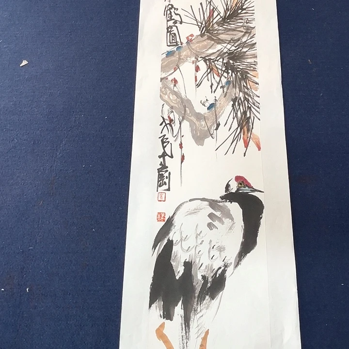 国画崔春刚国画70/17