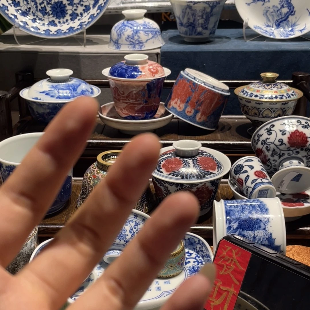 北**拳蝴蝶壶承健健康康平平安安11111