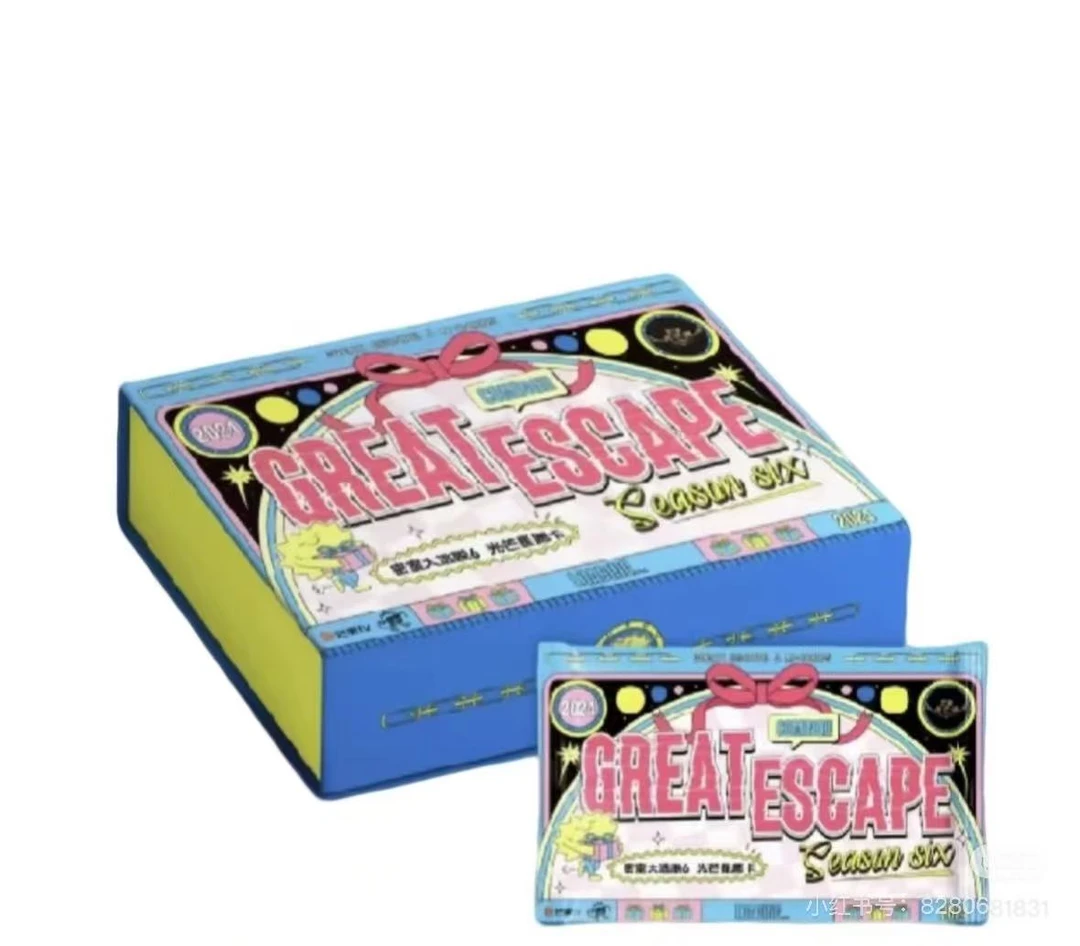 【牙牙】【平拆】小甜莓密逃6星愿卡