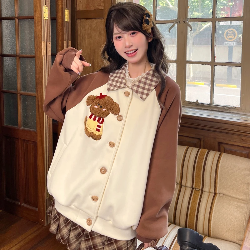 森女部落甜美风小狗刺绣连帽外套女2025新款撞色长袖宽松上衣秋季