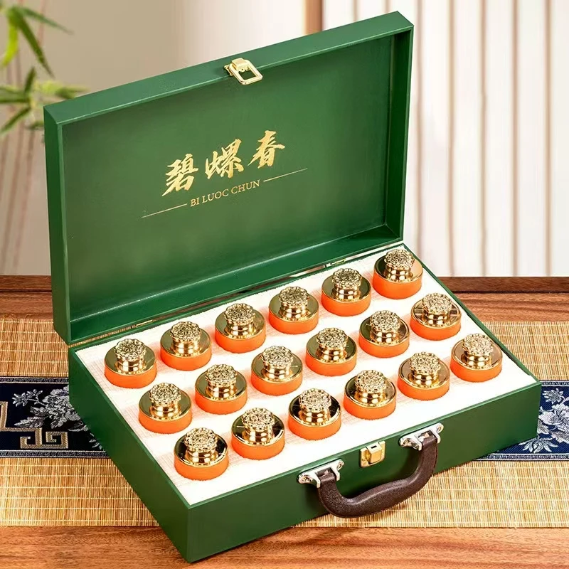 手提箱礼盒碧螺春新茶茶叶绿茶高档礼盒装年货礼品送长辈伴手礼物