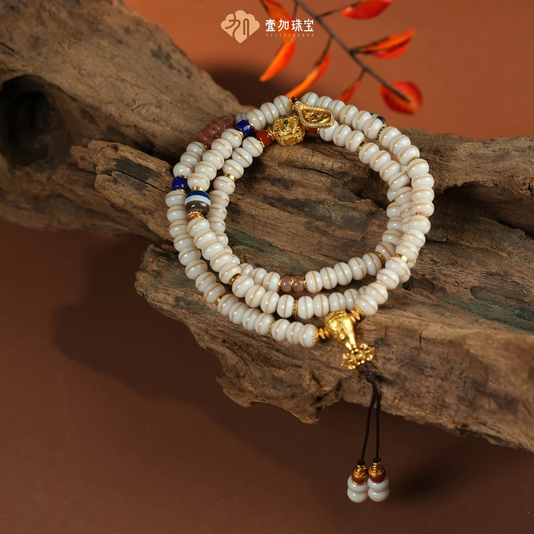 壹加林妹妹 玛瑙白肉高级药师108横款锁骨链