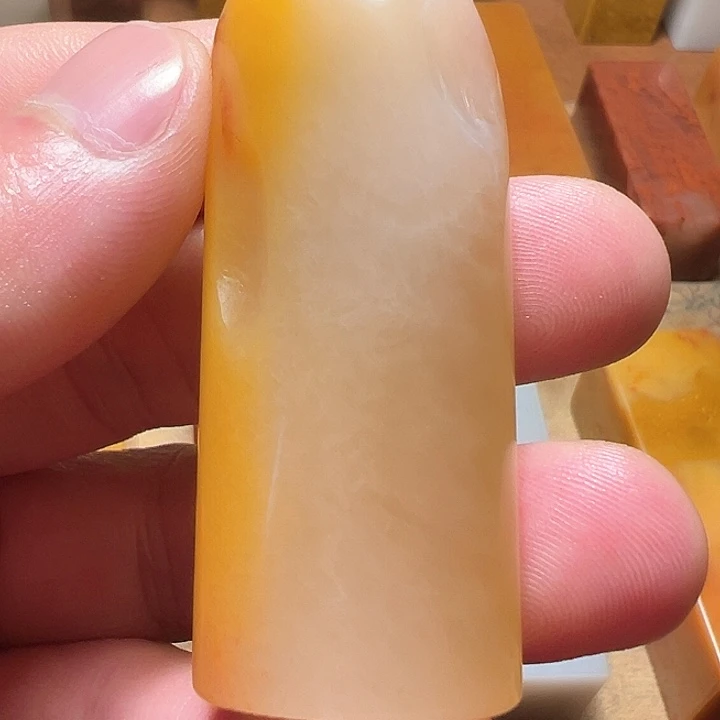 寿山石逃*寿山石品种篆刻素章