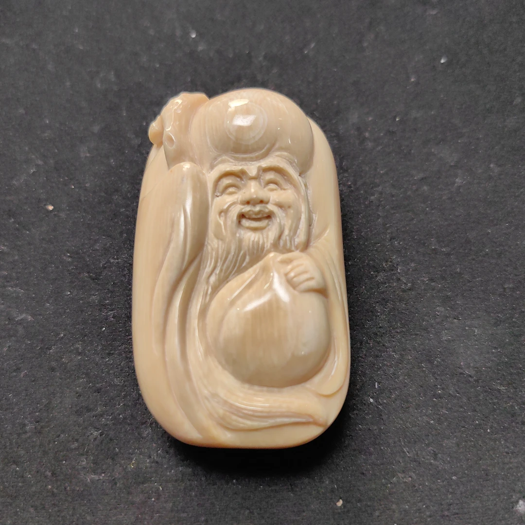 猛犸约36.6克雕刻牌子mm199