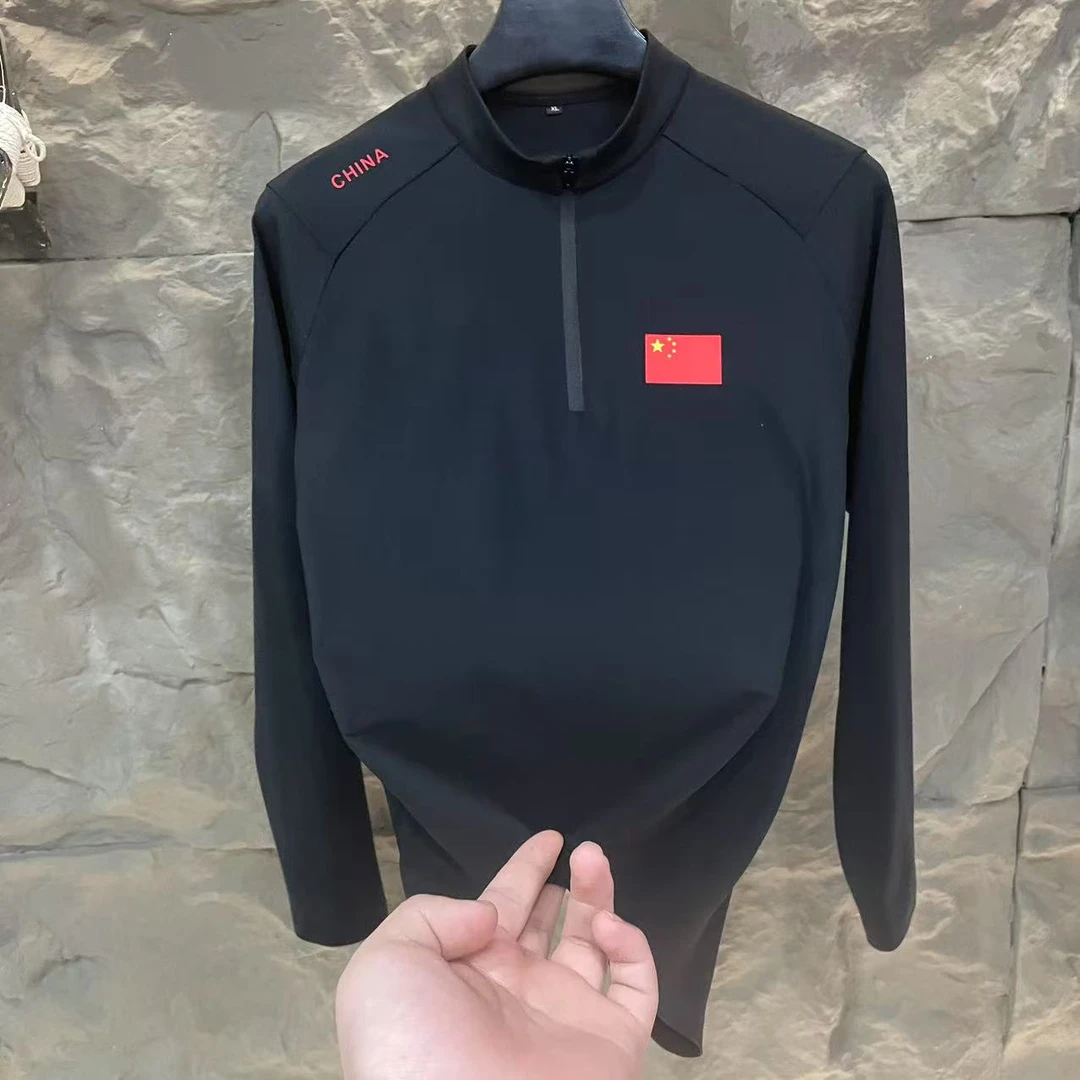 （旗）2025早春新款立领半拉链时尚上衣