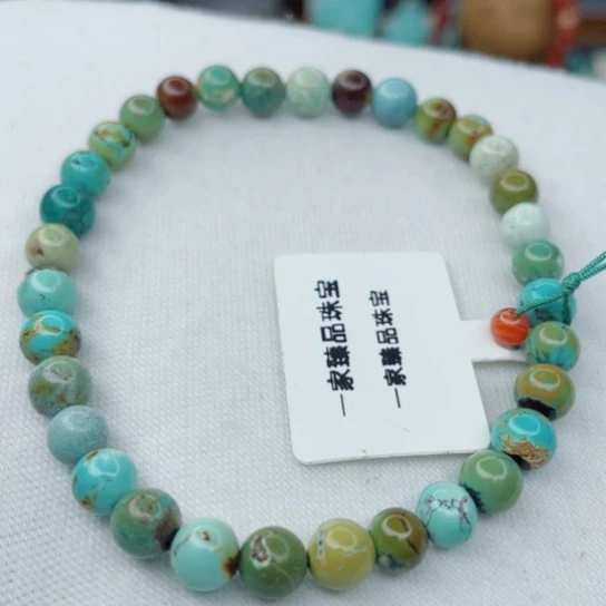 未镶嵌南红玛瑙珠宝奇石