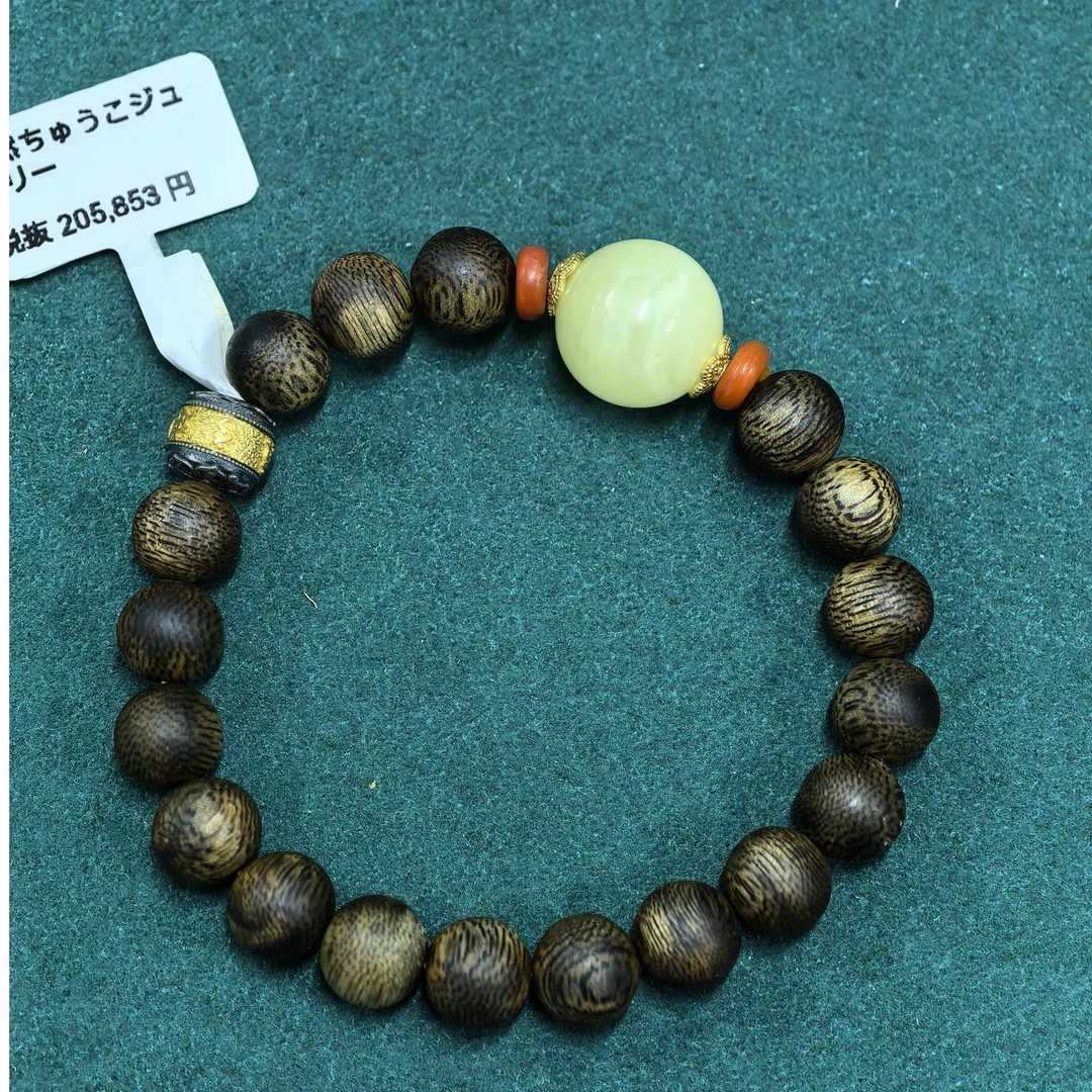 增香沉香木淘宝贝专属（cx059）多样性发一