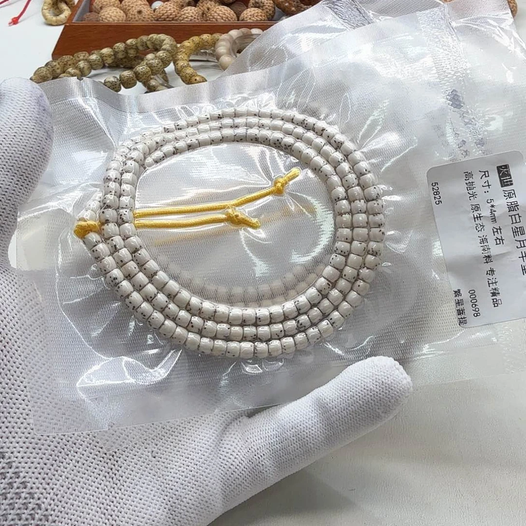 星月菩提吊坠6灭世白星月半壁5左右108