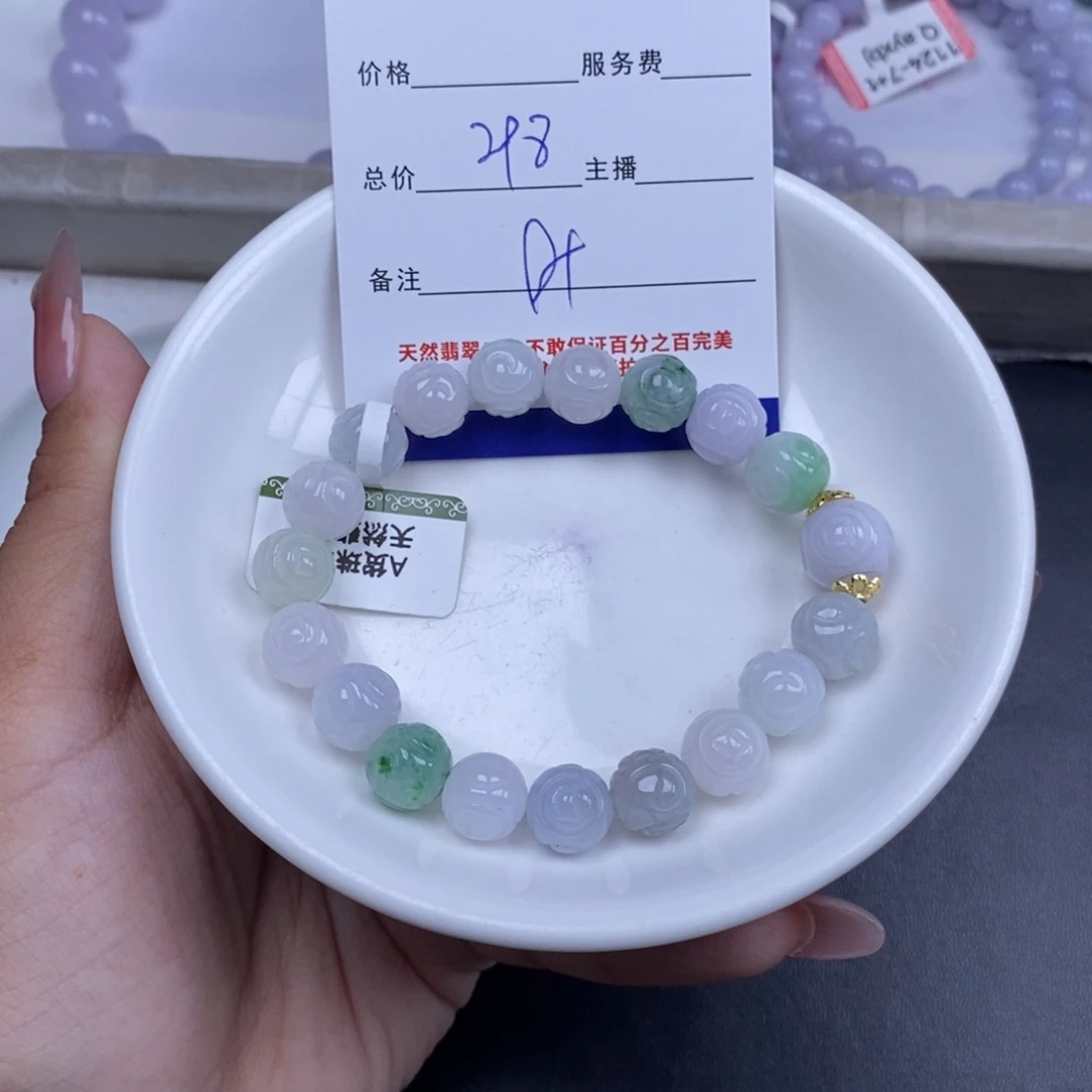 翡翠未镶嵌颈饰天然翡翠