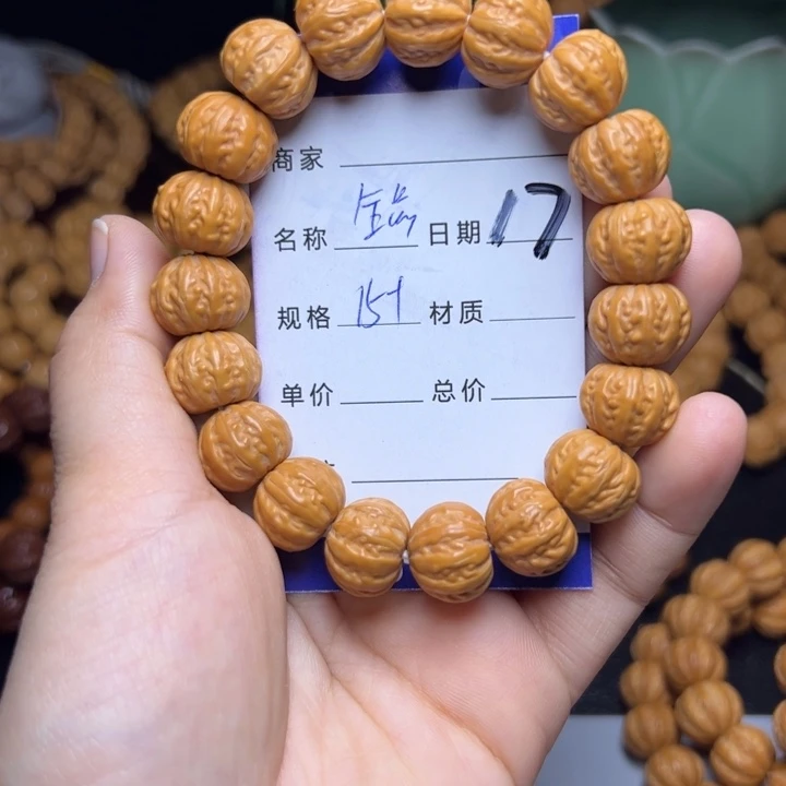 猴头核桃手串猴头
